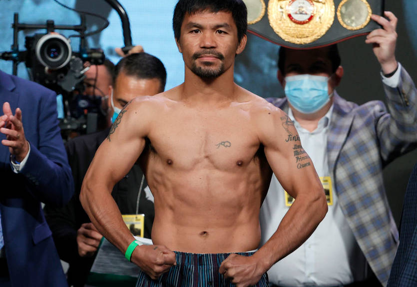 Пакьяо может завершить профессиональную карьеру Пакьяо может завершить профессиональную карьеру