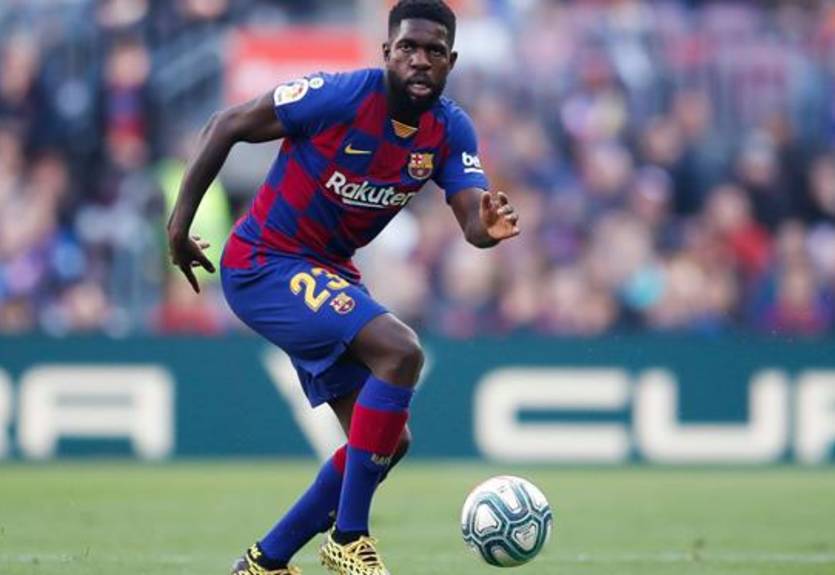 Барселона может разорвать контракт с Умтити (23.08.21)