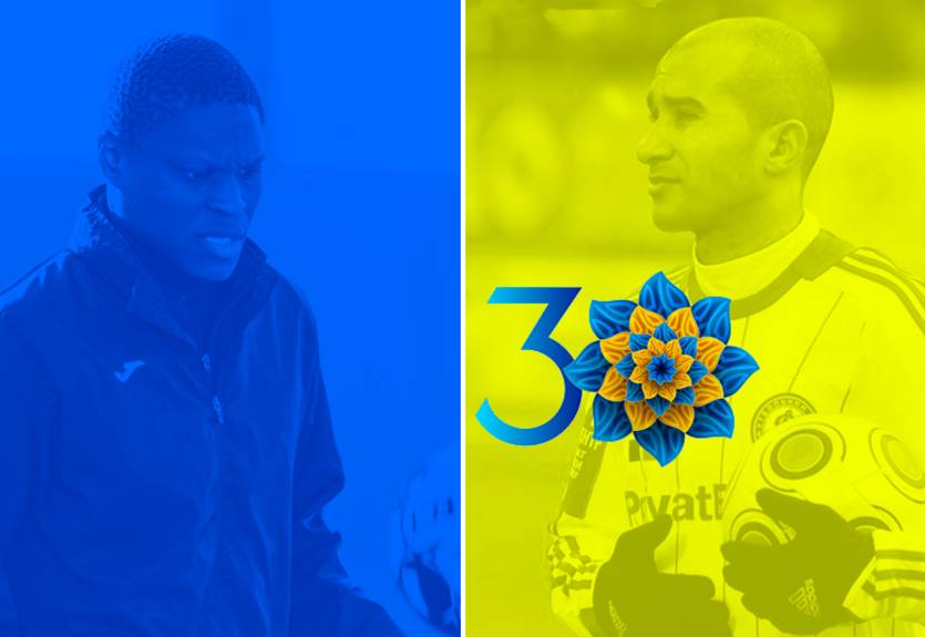 Украине - 30: самые знаковые футболисты страны, игравшие под этим номером