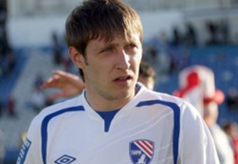 Таврия рассталась с Платоном