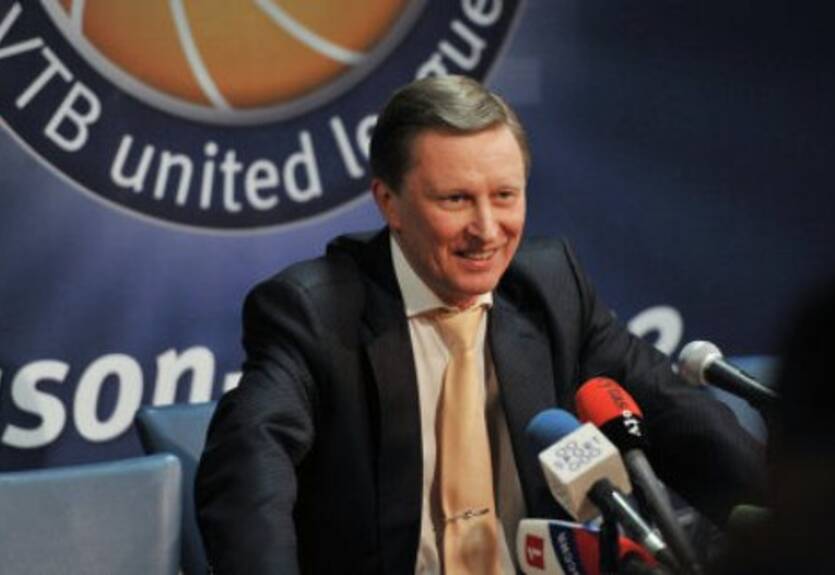 Большой брат