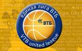 Официально. Будивельник отказался от Единой Лиги ВТБ