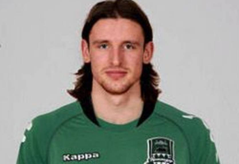 Кадровые перестановки в Кривбассе