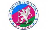 ВХЛ. Кубань стала фарм-клубом Витязя