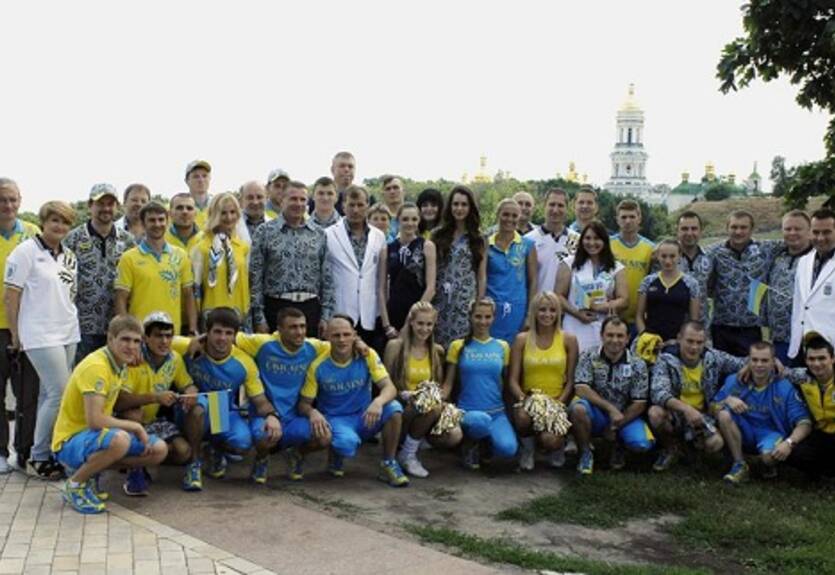 Презентация формы олимпийцев. Как это было