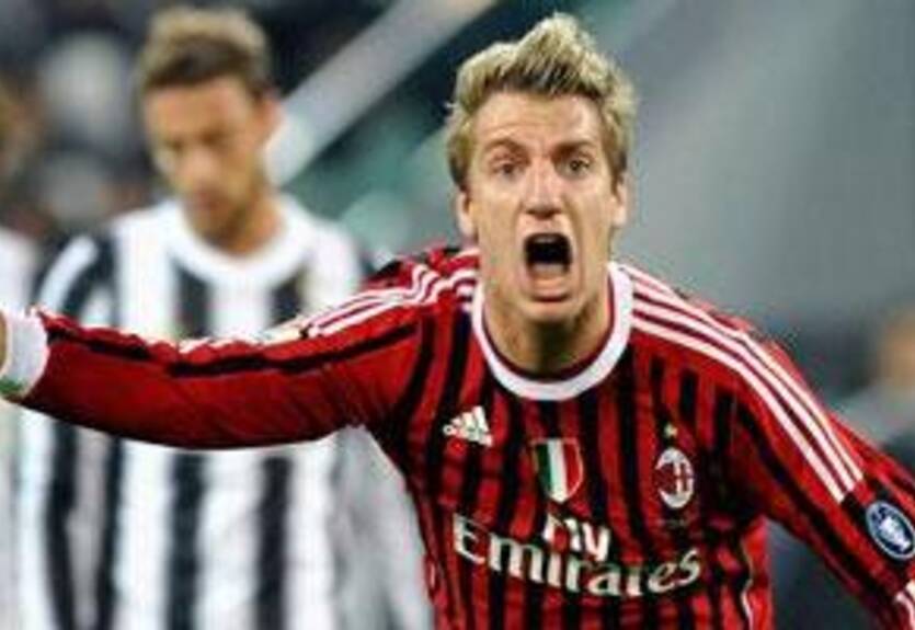 Сампдория настроена заполучить Лопеса