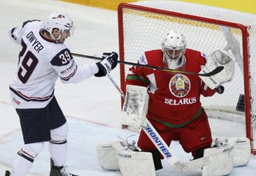 КХЛ. У Мезина есть предложения от трех клубов