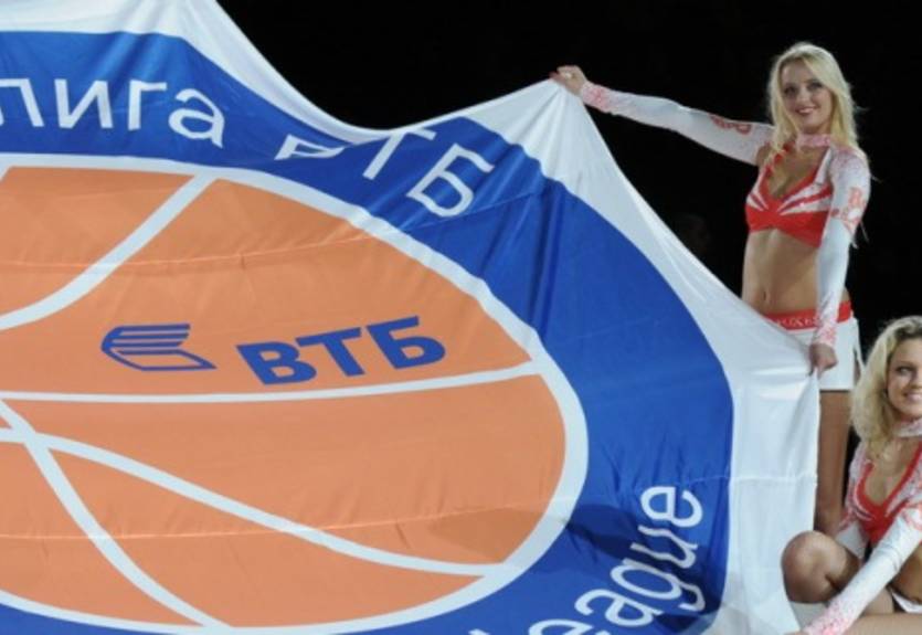 Украина близка к полному отказу от Единой Лиги ВТБ