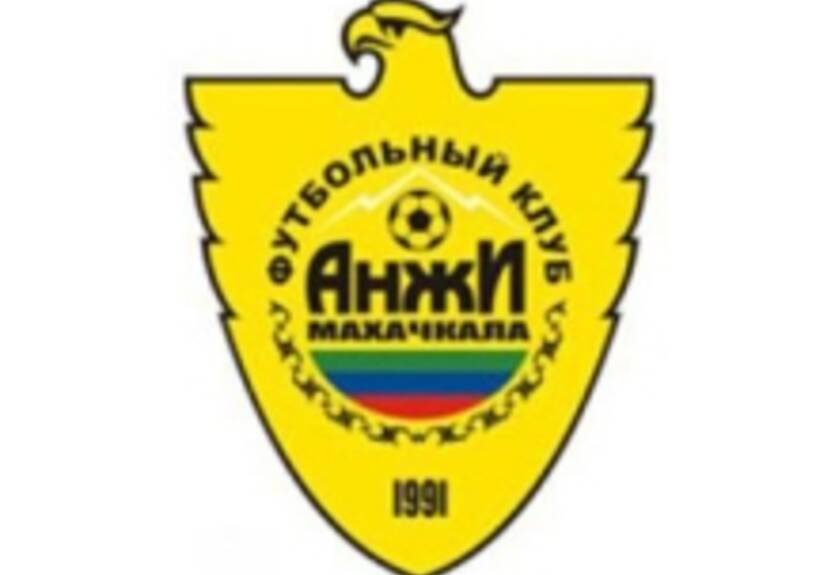 Анжи будет бороться за Лигу Европы в Махачкале