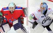 КХЛ. В ЦСКА два новых голкипера