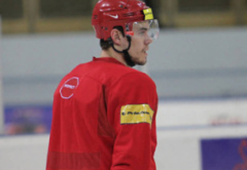 КХЛ. Минское Динамо подписало защитника