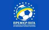 Премьер-лига расписала 1-й тур нового чемпионата
