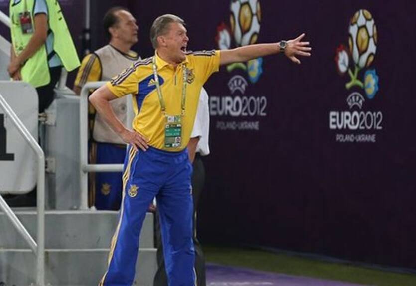 Блохин остается, а сборная получит двойные премиальные