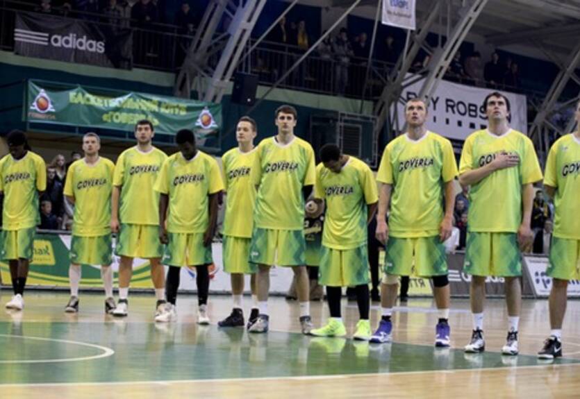 Жизнь после бронзы