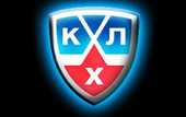 Новый сезон КХЛ стартует 4 сентября