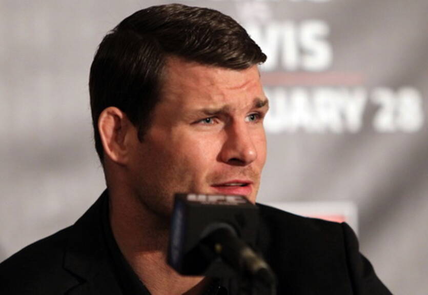 Операция Биспинга прошла успешно