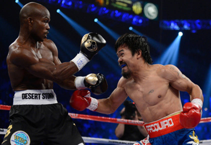 Ничего личного — просто бизнес