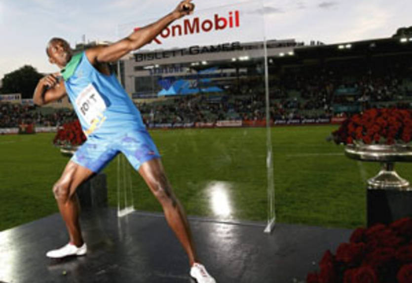 Легкая атлетика. Болт: "Стартовые колодки меня удивили"