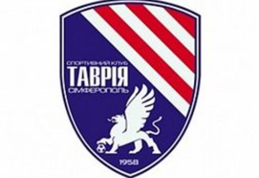 Таврия определилась с новым тренером