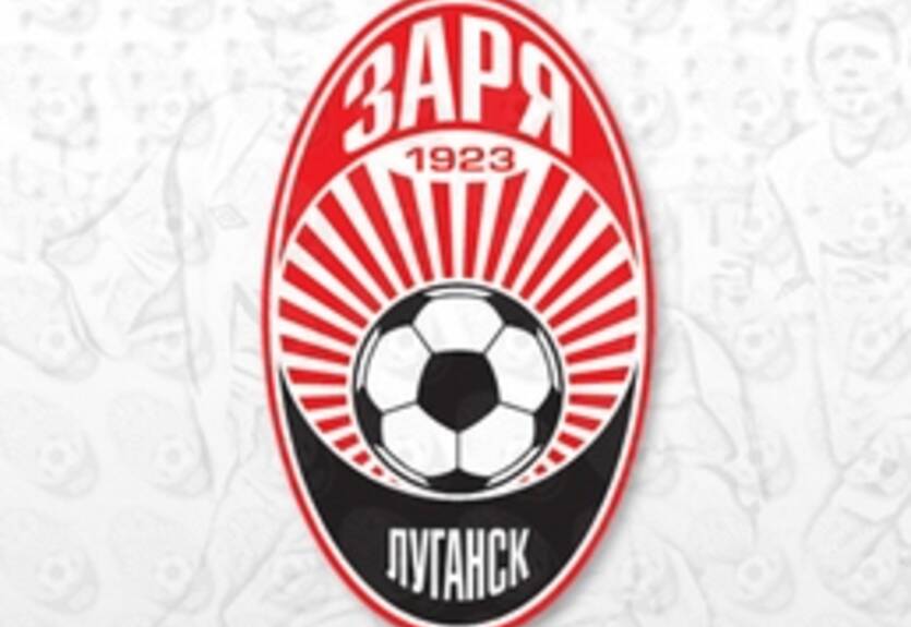 Заря вышла из отпуска (03.06.12)