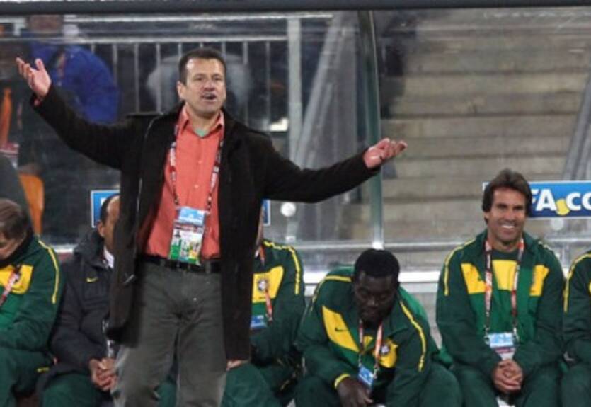 Дунга возглавит Лацио?