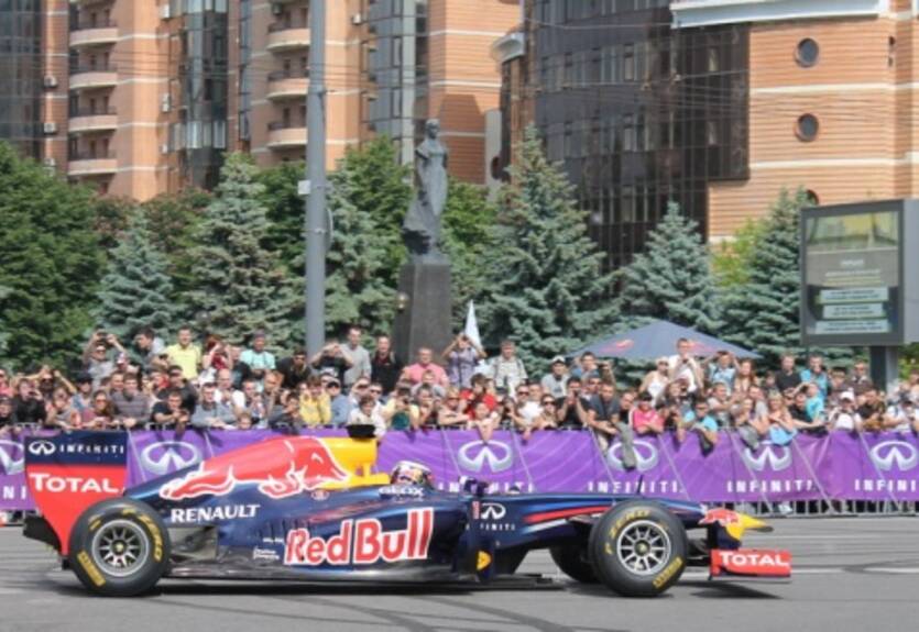 Ред Булл Парад в Киеве