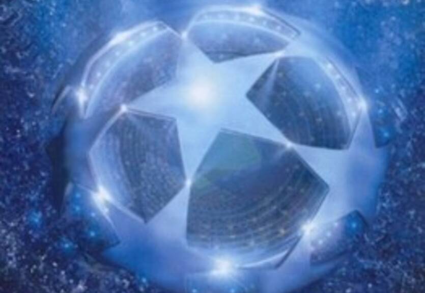 Динамо узнает первого соперника в Лиге Чемпионов 20 июля