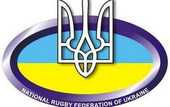 Регби-7. Сборная Украины узнала соперников на &quot;Roma seven&quot;