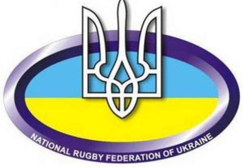 Регби-7. Сборная Украины узнала соперников на "Roma seven"