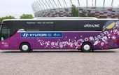 Сборная Украины получила собственный автобус на Евро-2012