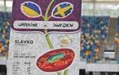 Евро-2012. В продаже осталось 18 тысяч билетов