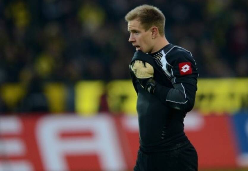 Германия огласила предварительную заявку на Евро