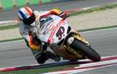 Супербайк. Монца. Первый поул Гинтоли