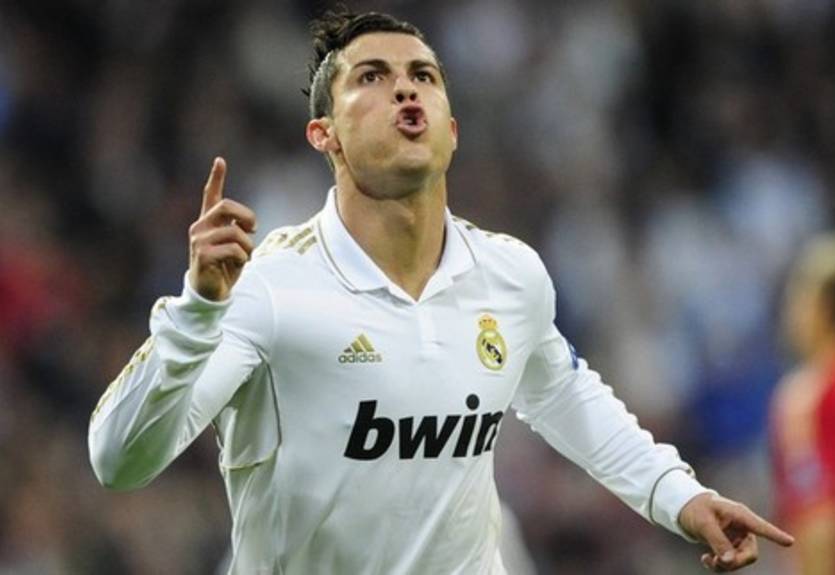 Реал и Adidas: союз до 2020 года?