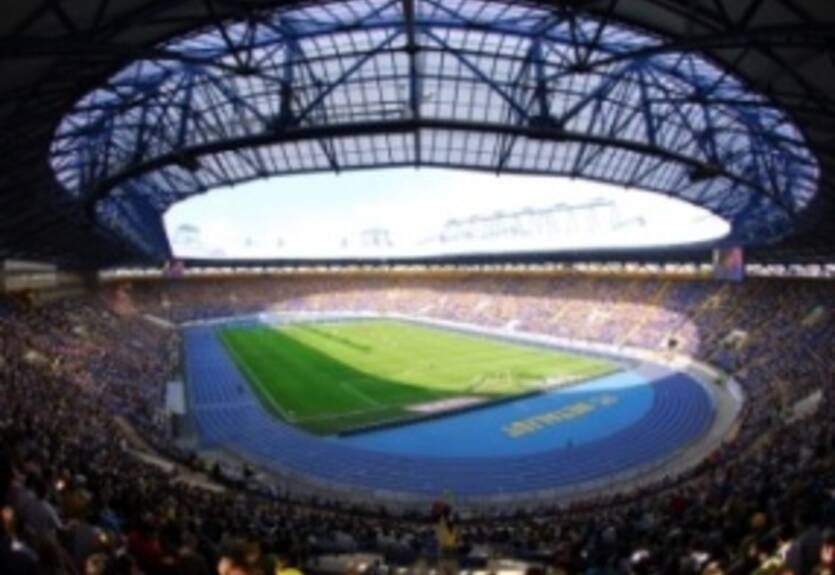 Евро-2012. Харьков готов к Евро