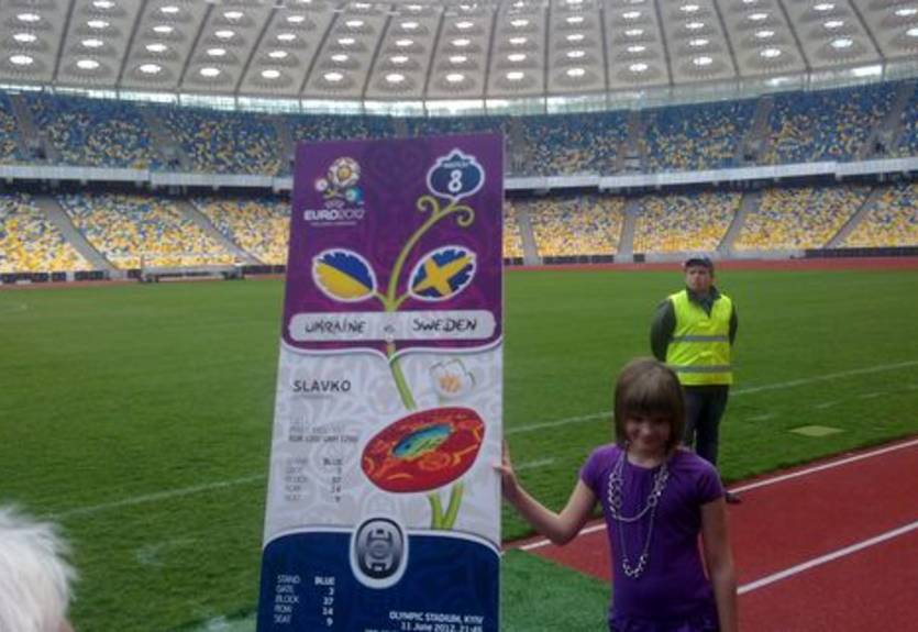 Билеты на Евро-2012: спешите видеть