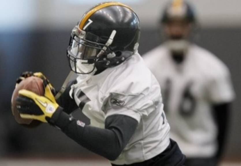 НФЛ. Уоллес — Стиллерз: есть проблемы