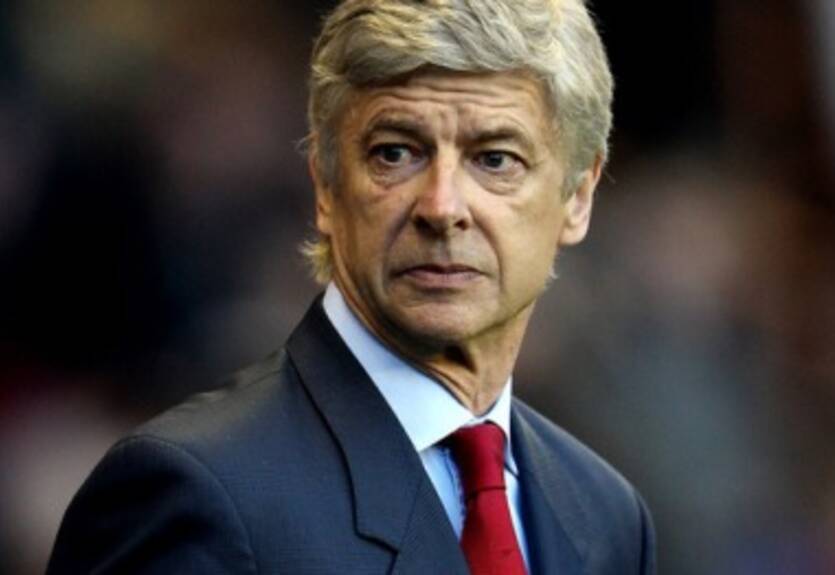 Венгер ждет максимума