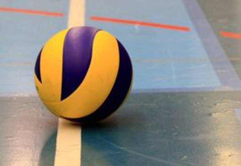 Волейбол. Женская сборная Украины сыграет на Кубке Ельцина