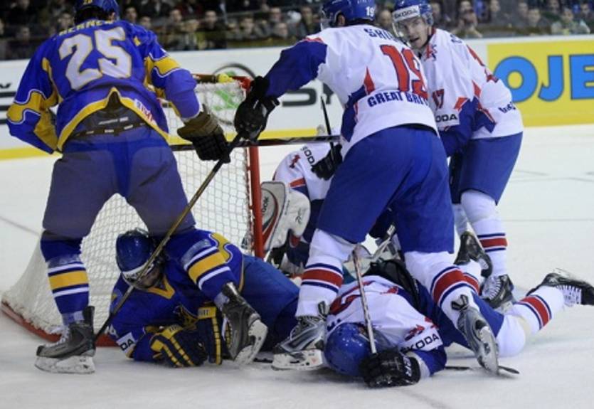 ЧМ (1А). Украина — Великобритания. Онлайн