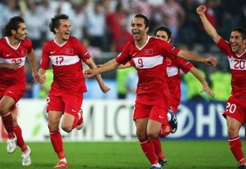 Турция подала заявку на проведение Евро-2020