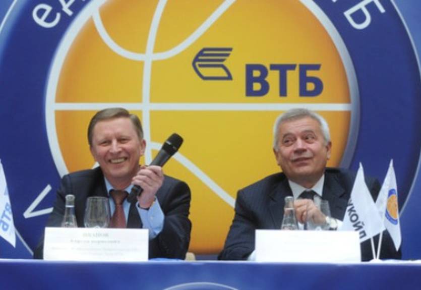 Евролига признает Единую Лигу ВТБ