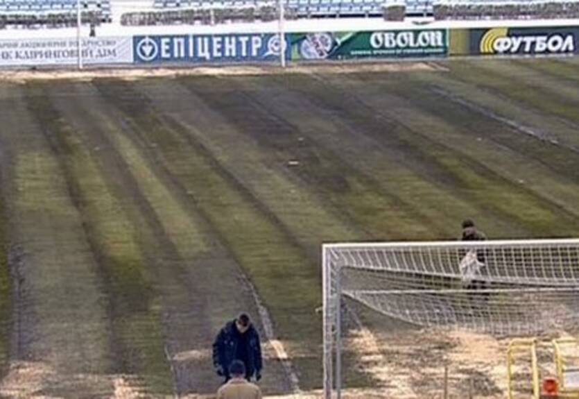 Таврия сыграет с Металлургом 24 апреля