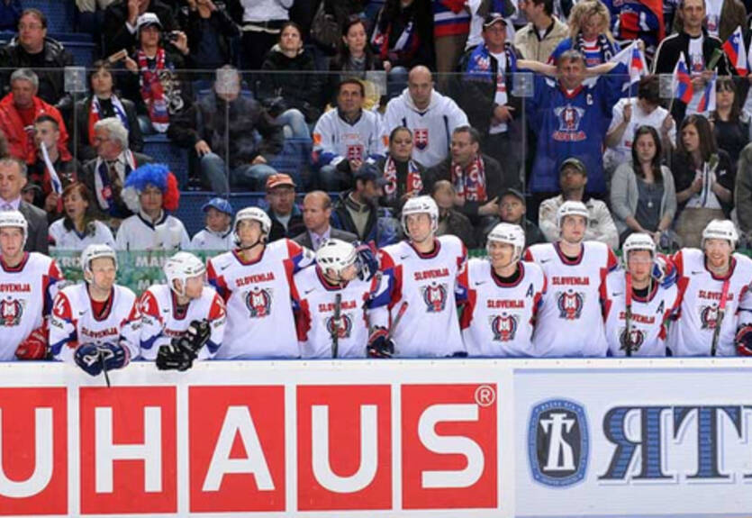 ЧМ (1А). Представляем соперника: Словения