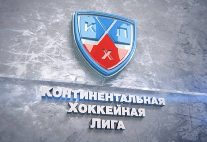КХЛ: новый формат плей-офф, ужесточения для легионеров