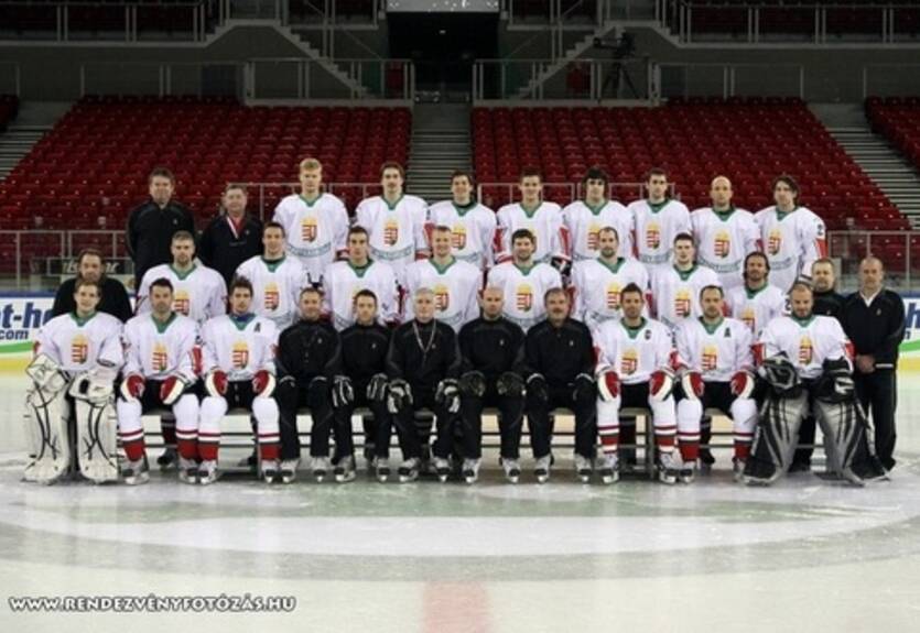 ЧМ (1А). Представляем соперника: Венгрия