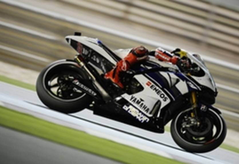 MotoGP. Лоренсо: "Можем ехать еще быстрее"