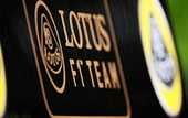 Формула-1. Лотус остался без титульного спонсора