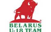 ЧМ. U-18. Беларусь назвала состав