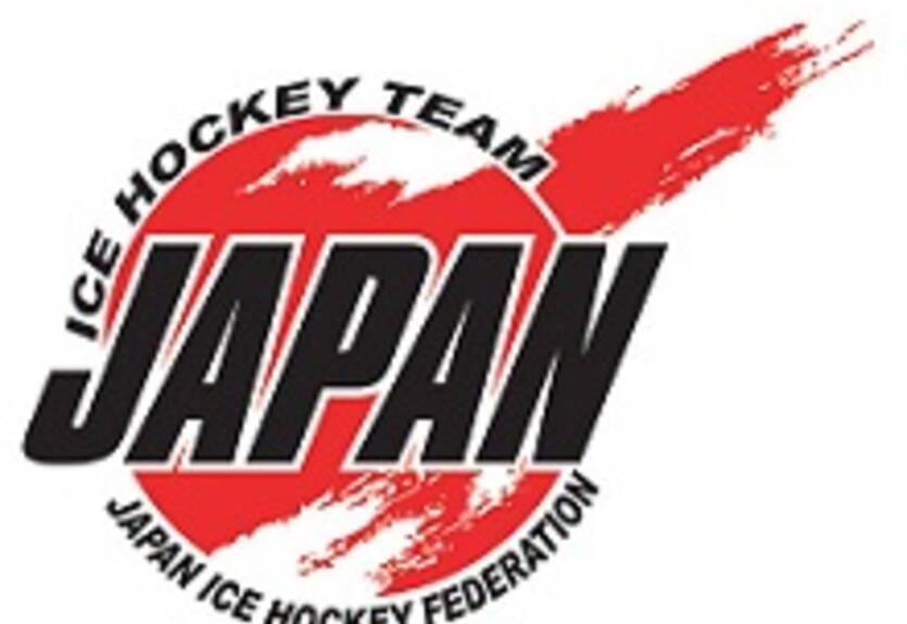 Украина сыграет с Японией в Броварах